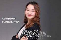 【4分钟科普下】自贡客服_哔哩哔哩-3